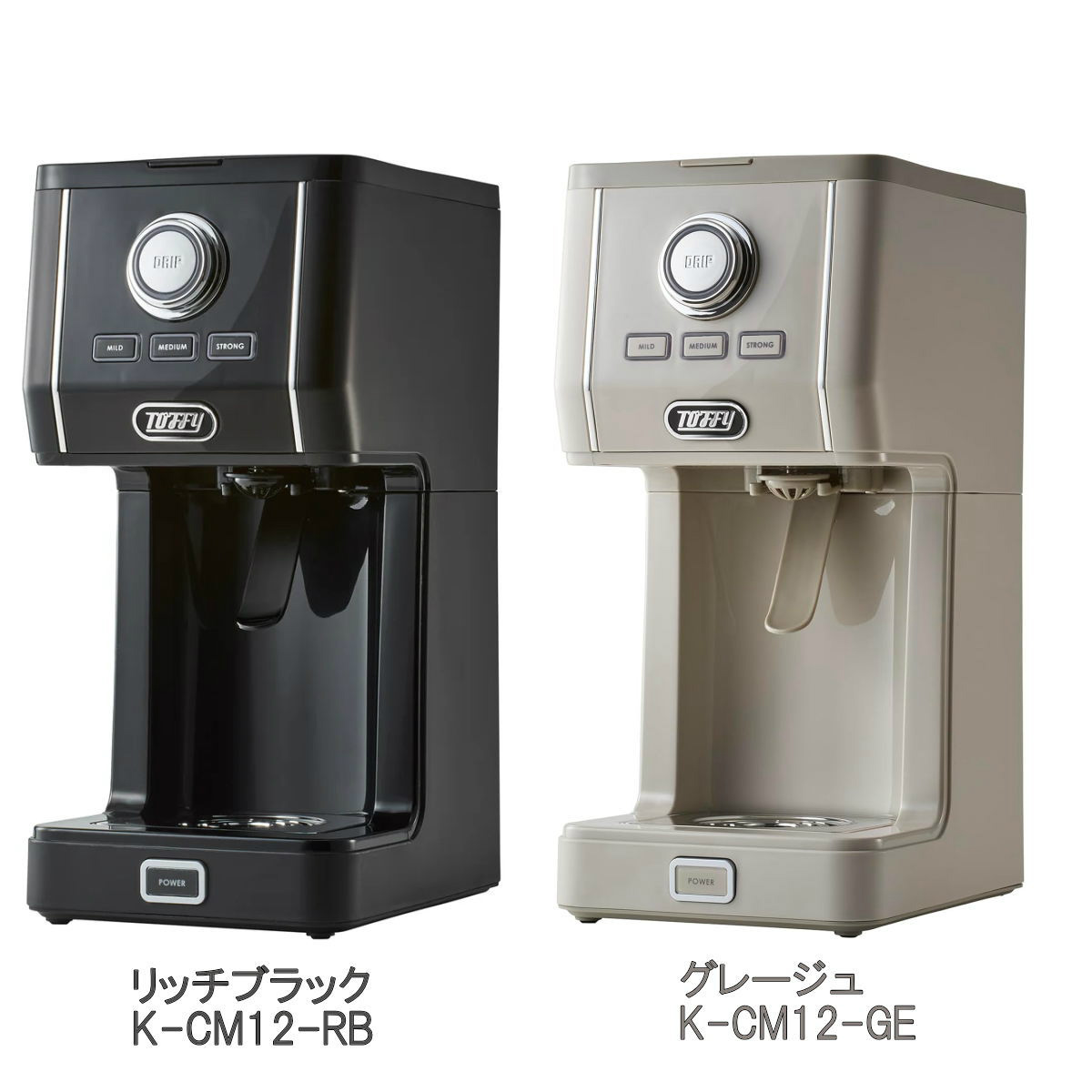 Toffy ダイレクトドリップアロマコーヒーメーカー K-CM12 全2色