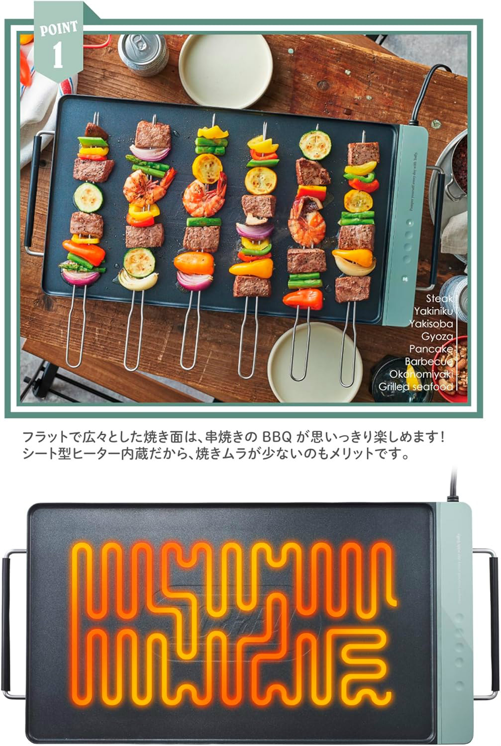 Toffy スリムグリルプレート K-GP2-PA 新品未使用 Toffy スリムグリルプレート ｜ Toffy公式オンラインショップ