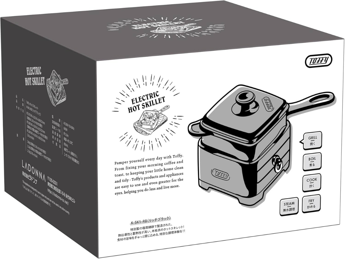 Toffy ホットスキレット K-SK1-RB｜鋳鉄製スキレット＆減煙プレート付