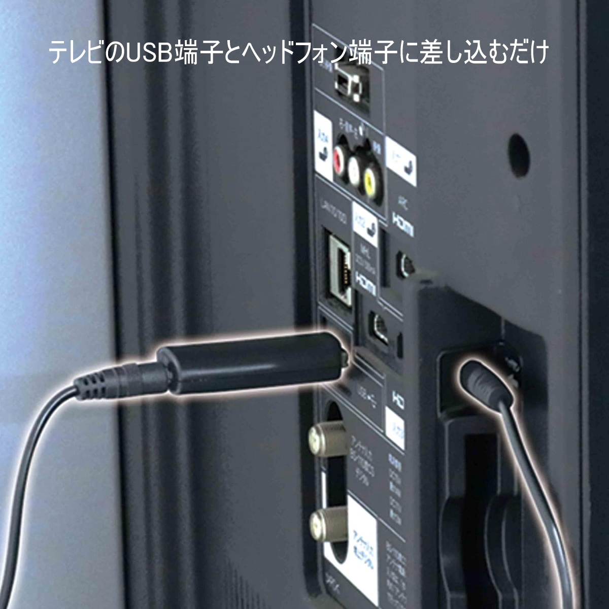 LITHON（ライソン） KABT-007B Bluetooth送信機 TM-07 Bluetooth