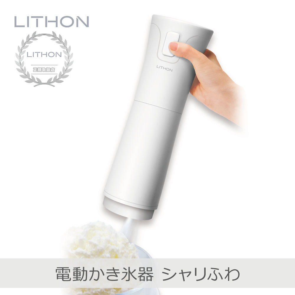  width=