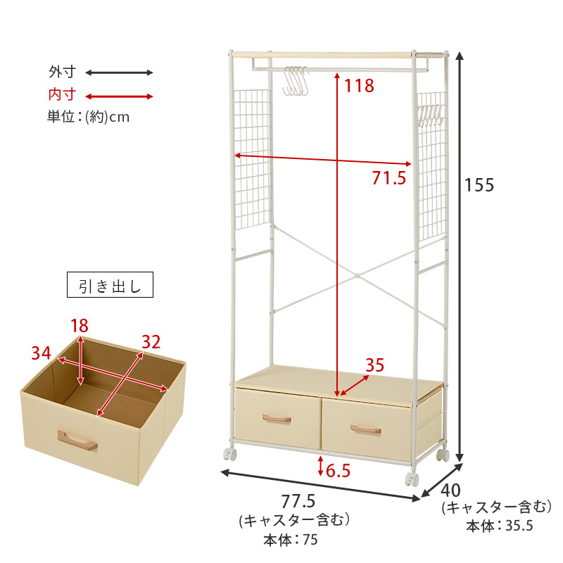  width=