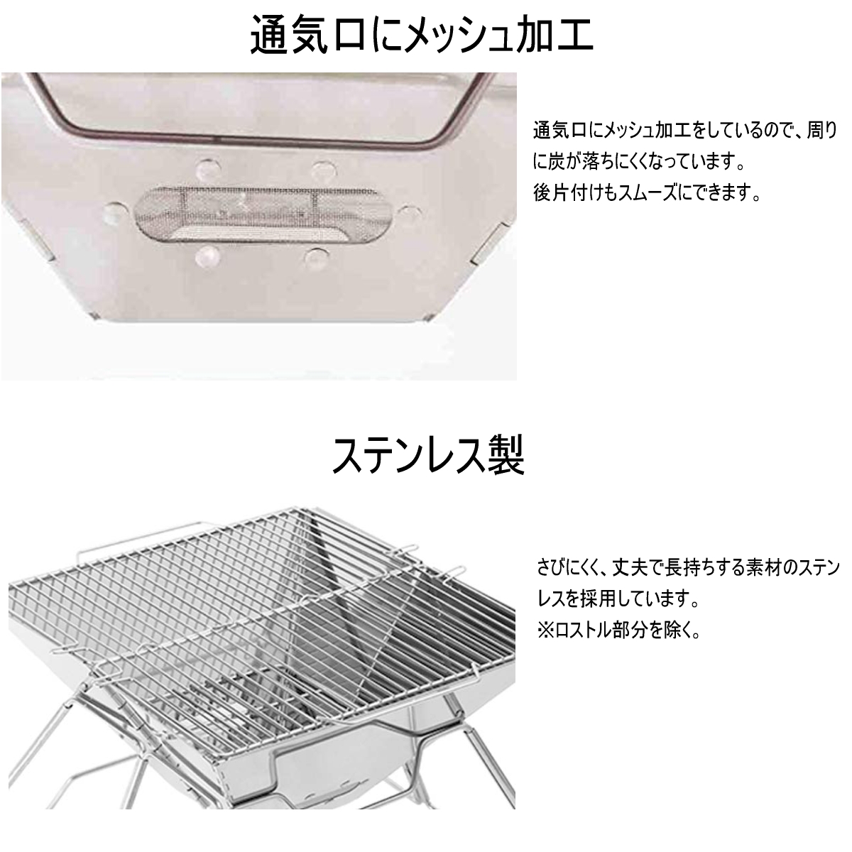 OUTDOOR MAN(アウトドアマン) QUICK BBQ STAND KOBG-004V バーベキュー