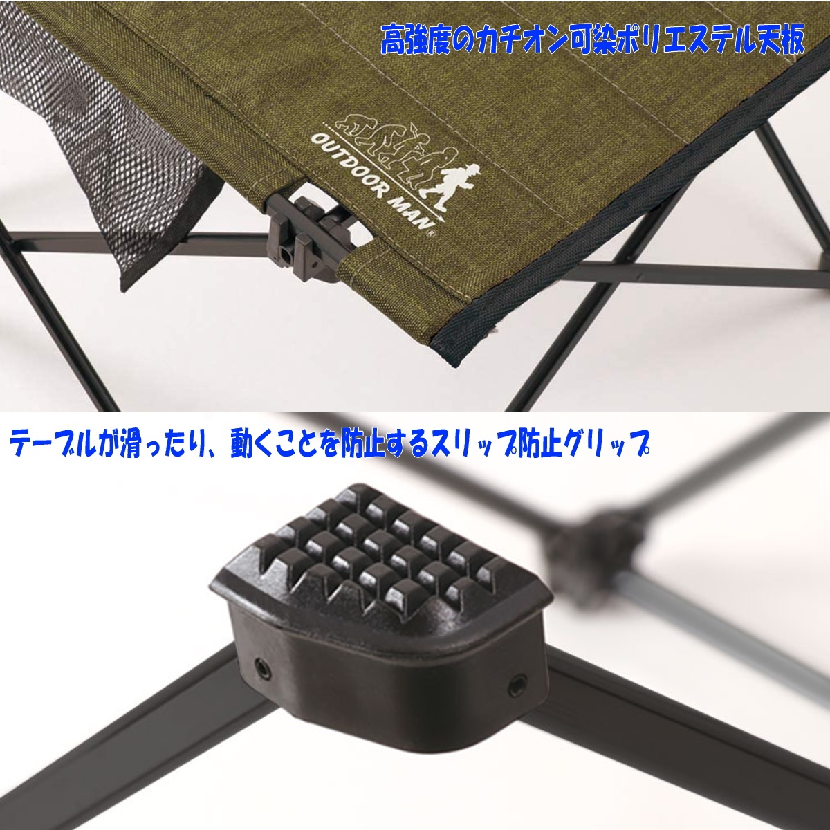 Amazon.co.jp: OUTDOOR MAN (アウトドアマン) ロールアップ