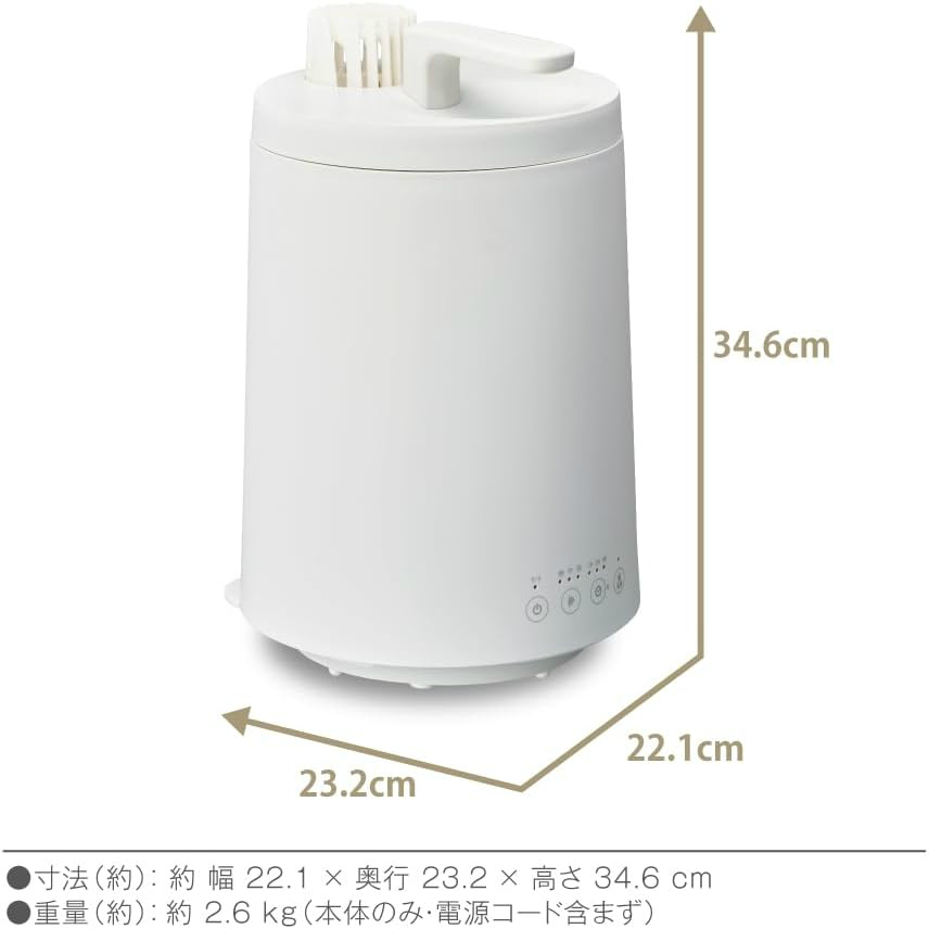 mistone カンタン給水 スチーム加湿器 ミストーン 600S ホワイト KSY-603WH | タンク容量3L 最大加湿量600ml |  ドウシシャ 1年保証