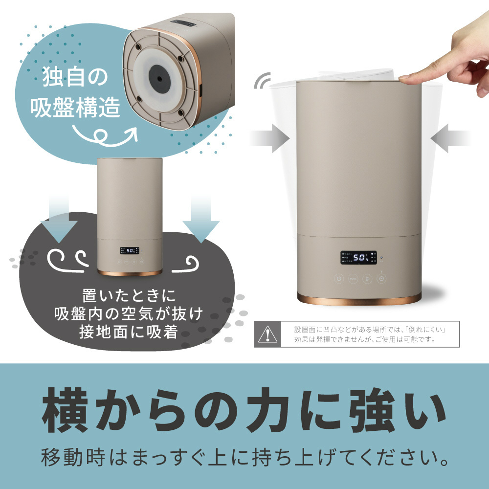 DOSHISHA コロバーン 超音波加湿器 KWX-304 BR | 加湿量300ml DOSHISHA コロバーン 超音波加湿器 KWX-304 BR | 加湿量300ml