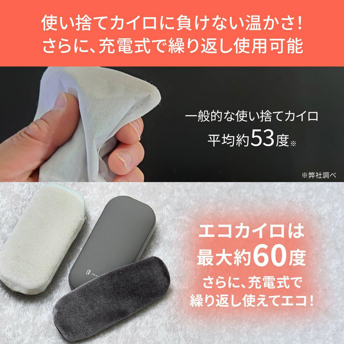  width=