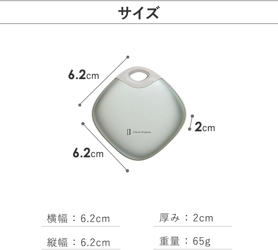 width=