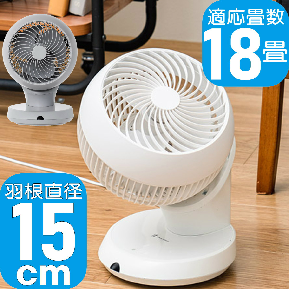 Life on Products（ライフオンプロダクツ） 完全分解USB給電式3D 