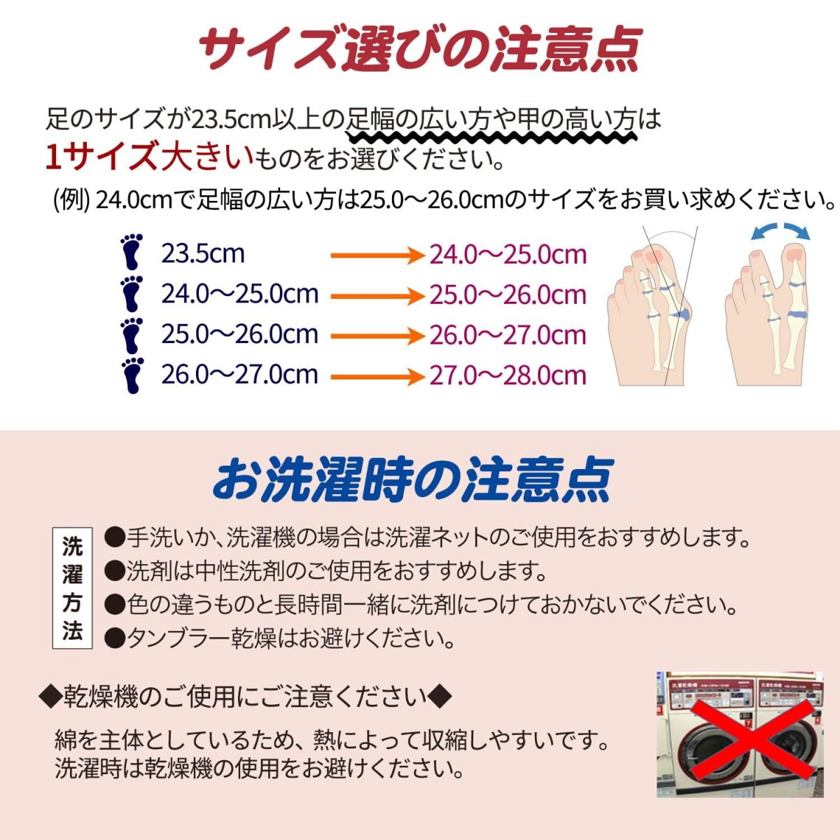  width=