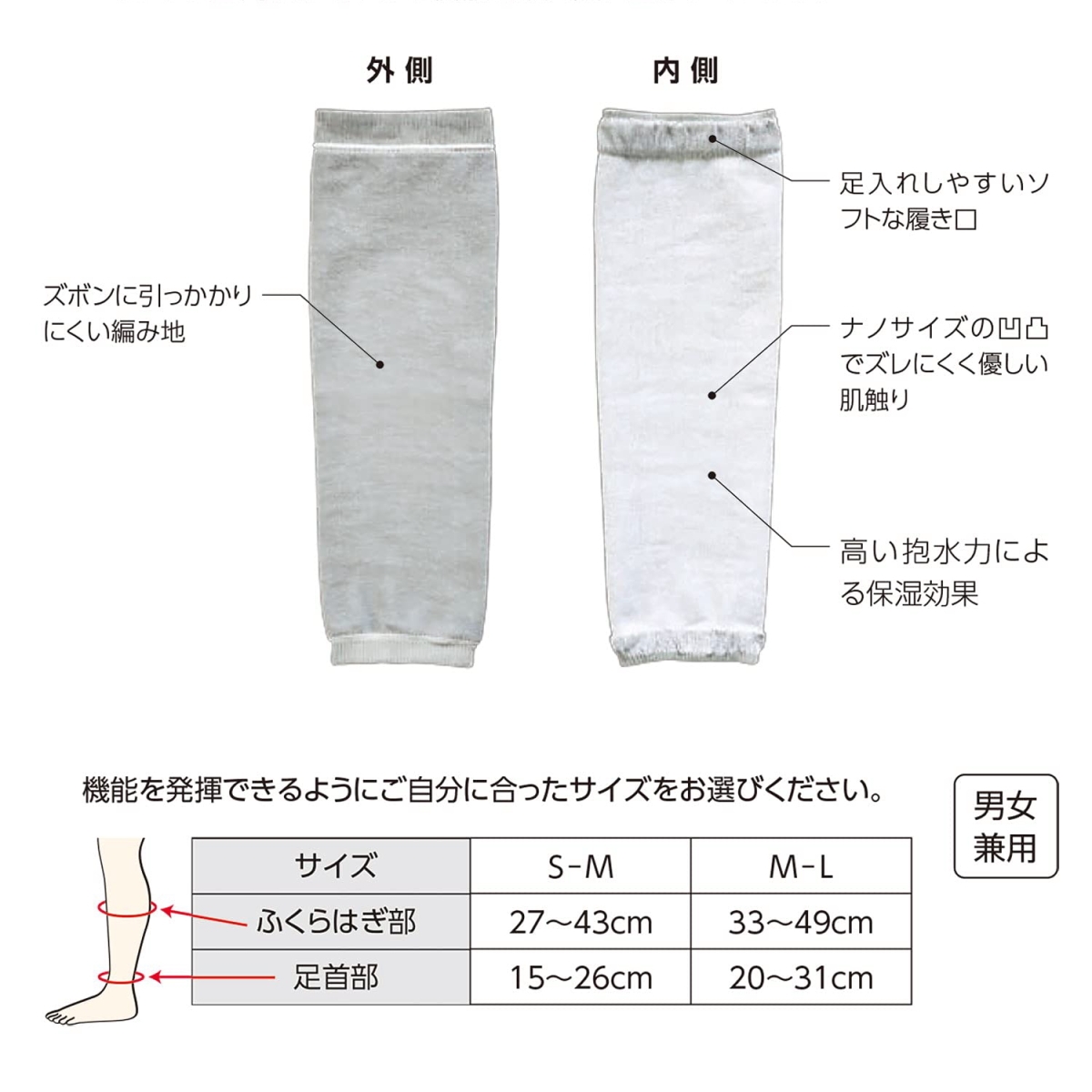  width=