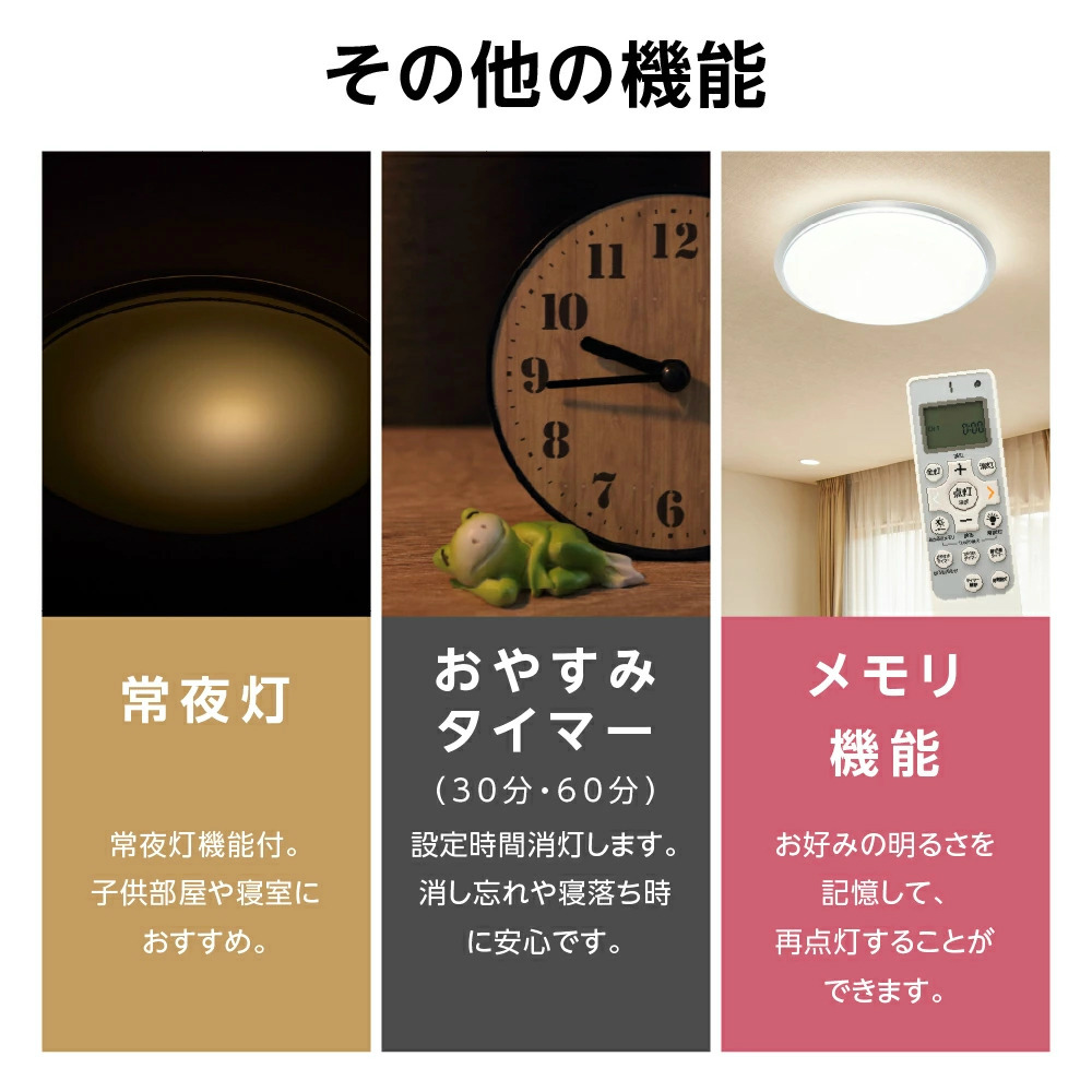 美品【アールグラージュ】賢者の石/ライト/イーゼル付き Luminasave ルミナセーブ LSV-B20DS LEDシーリングライト 20畳 調光 調