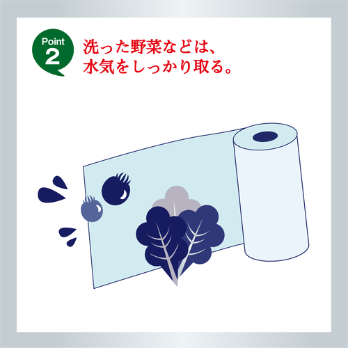  width=