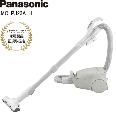 Panasonic 紙パック式クリーナー　MCーPJ23AーH 概要 紙パック式キャニスター掃除機 MC-PJ23G | 掃除機・クリーナー