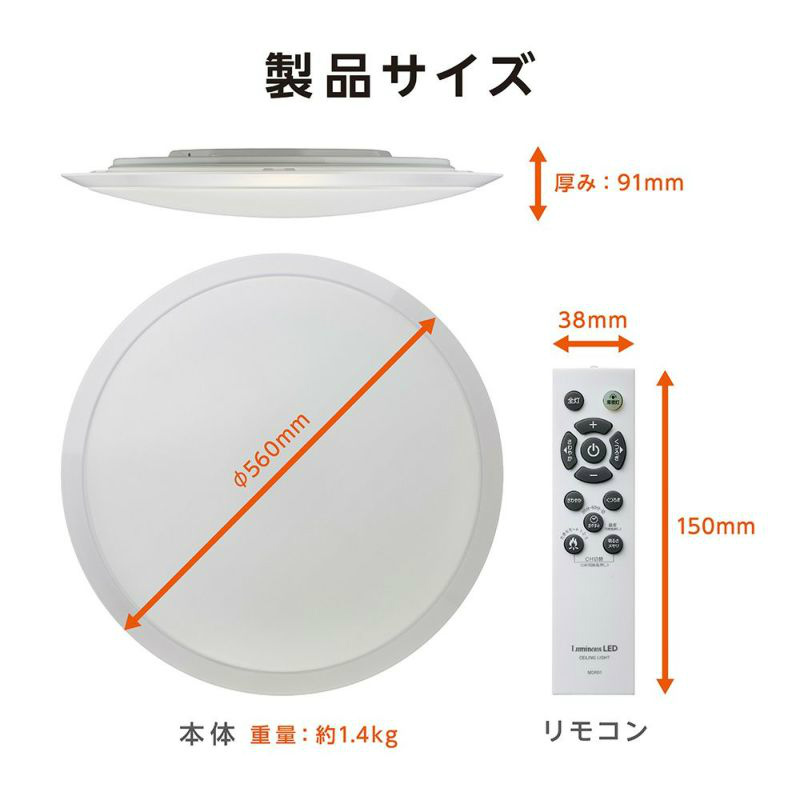 Luminous LED LuminousLED ルミナス 焚き火モード搭載 LED