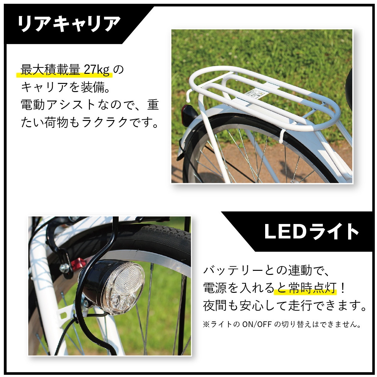 ミムゴ FIELD CHAMP 26インチ 電動アシスト自転車 折畳軽快車 パール