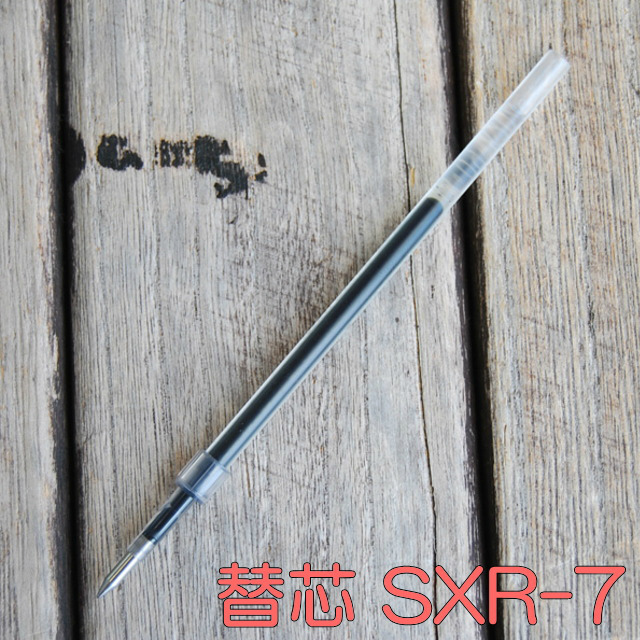 伊勢神宮 御神木 欅 ハンドメイド 木軸ボールペン G2 天然木 シルバー