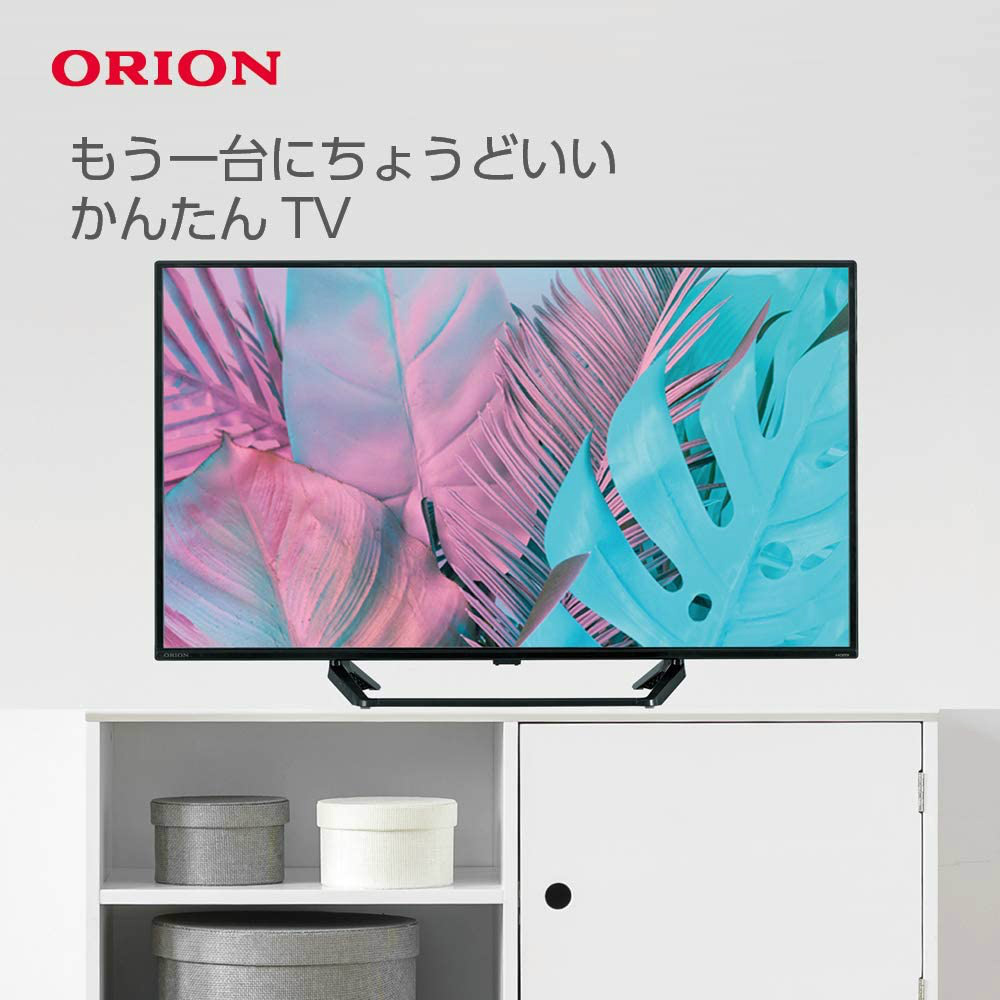 ORION 40型 フルハイビジョン液晶テレビ | OL40WD300 | 裏番組録画機能 3波チューナー | オリオン 1年保証