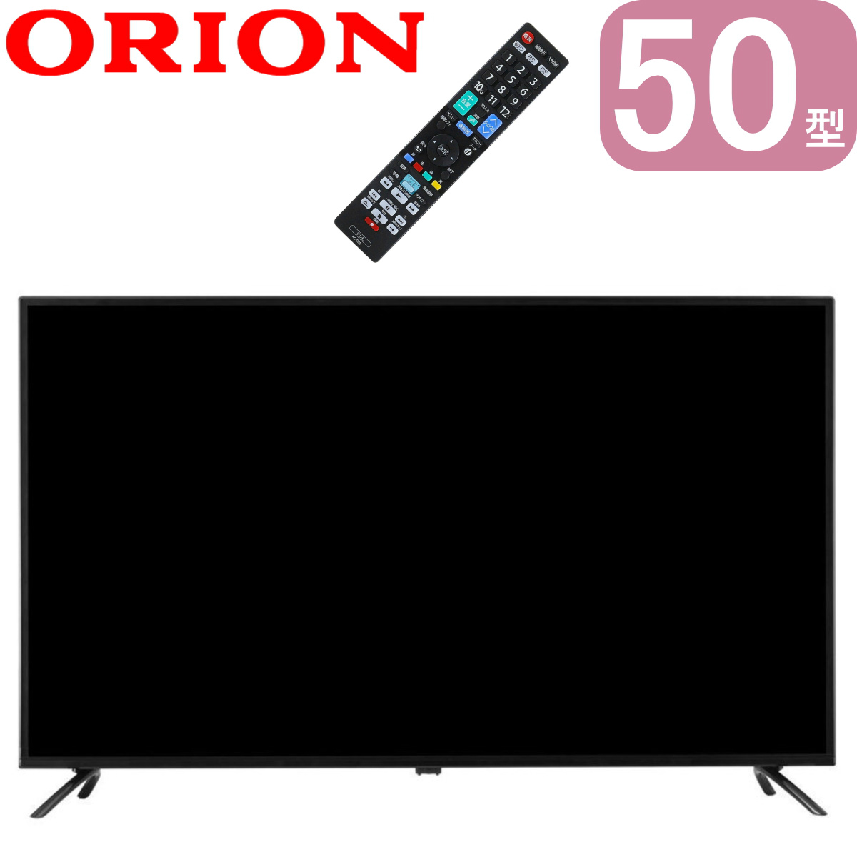 ORION 55インチ 液晶テレビ 2022年製 | tspea.org