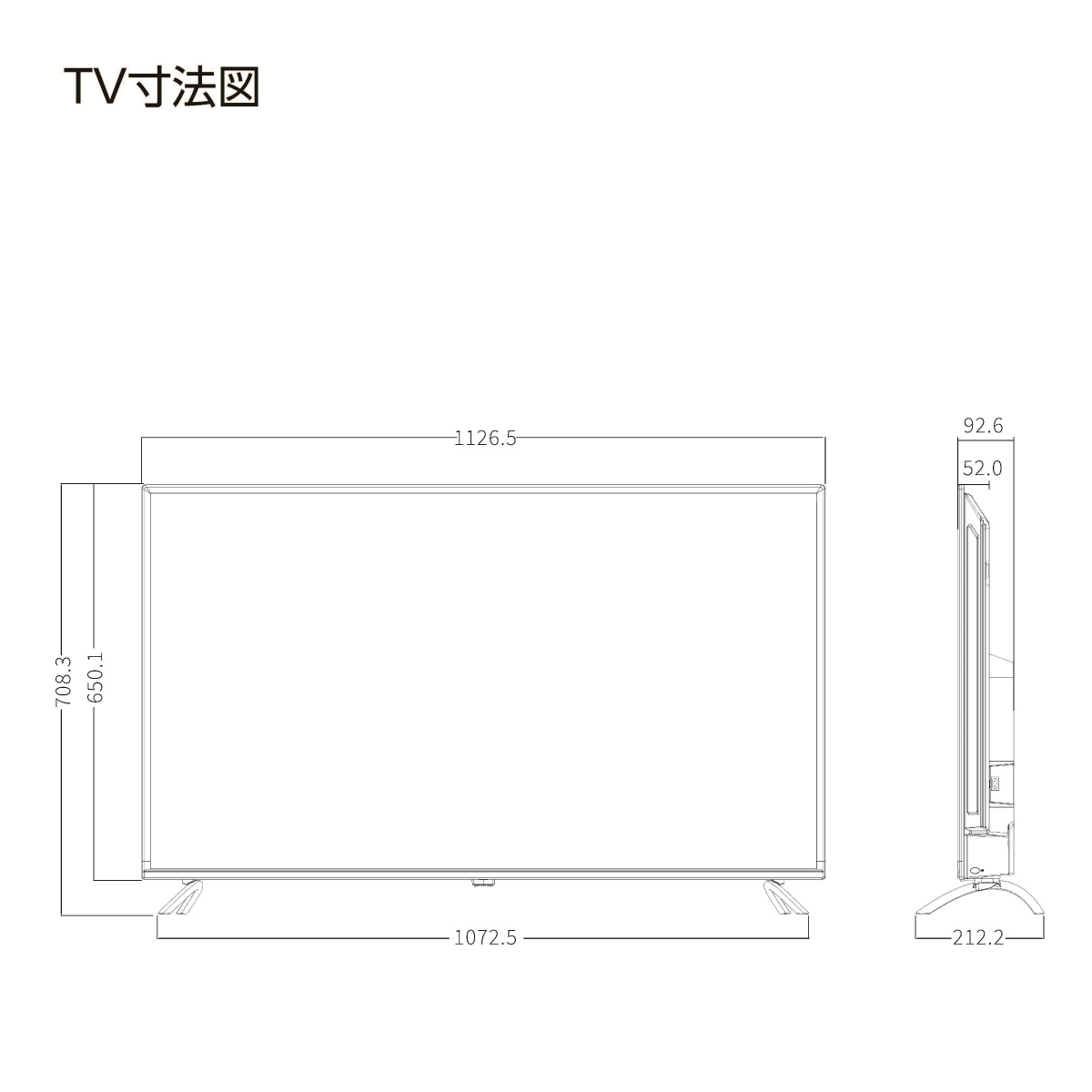 テレビ/映像機器 テレビ ORION 50型地上・BS・110度CSデジタル フルハイビジョンLED液晶テレビ 