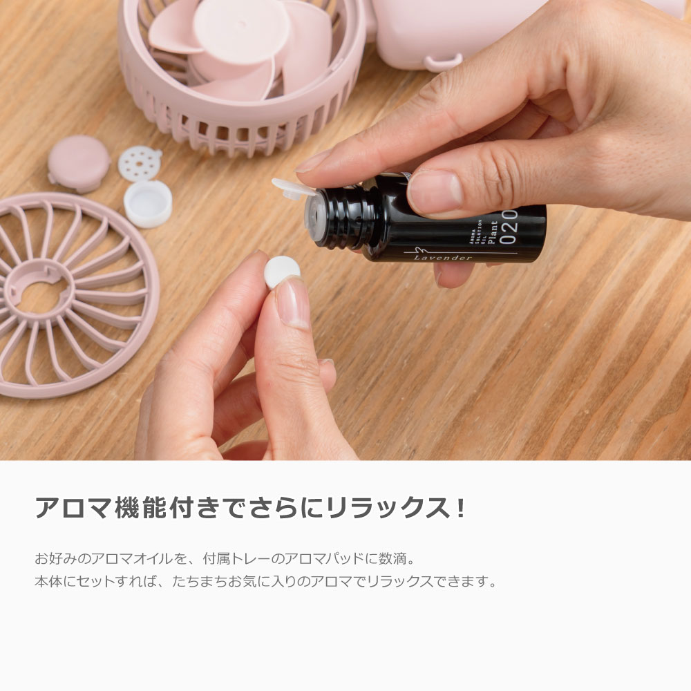 ARASHI ファンアイテム セット 空調作業服 空調服®】ファンのみ【 電動ファン付きウエア パーツ