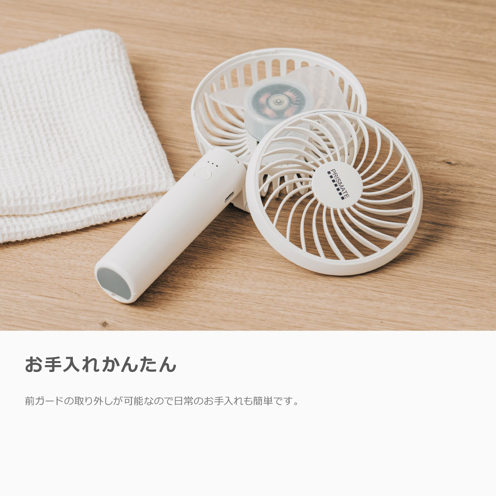 パンダさん専用RiftOne説明書付き パンタルーター取扱説明書／梱包リスト1 - お役立ち情報 | Panto