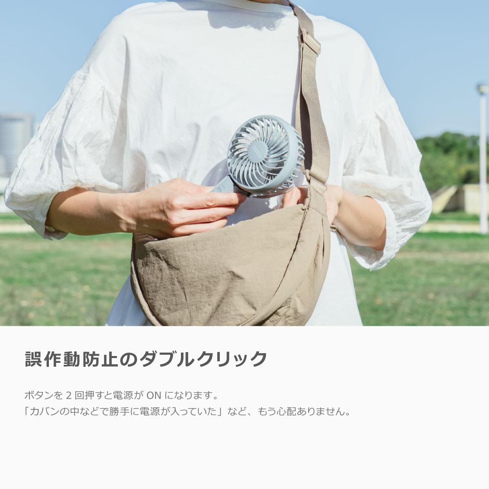 PRISMATE PR-F093 静音ファンディファン アロマトレイ付 全3色｜3段階