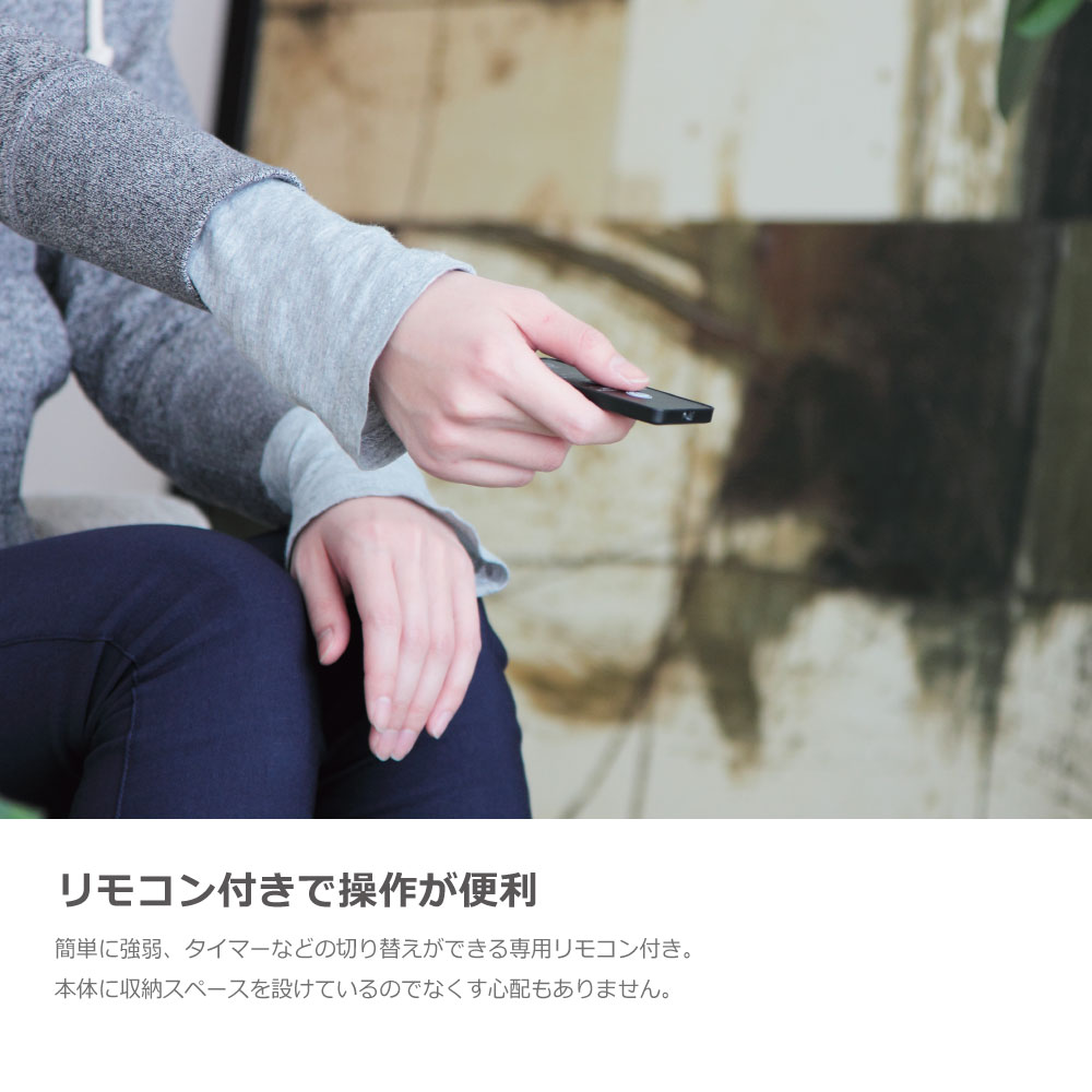 Life on Products 【今だけ消臭液付き】PRISMATE PR-HF003-WH Life on Products 【今だけ消臭液付き】PRISMATE PR-HF003-WH