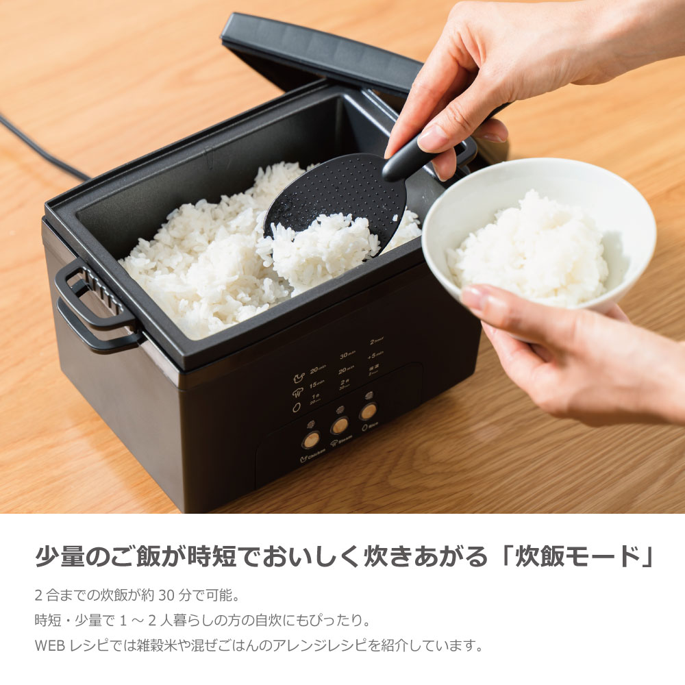 商品詳細ページ