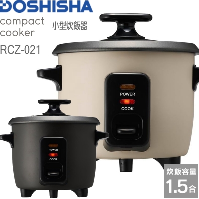 DOSHISHA ドウシシャ 炊飯器 RCZ-021 0.5合〜1.5合 一人暮らし