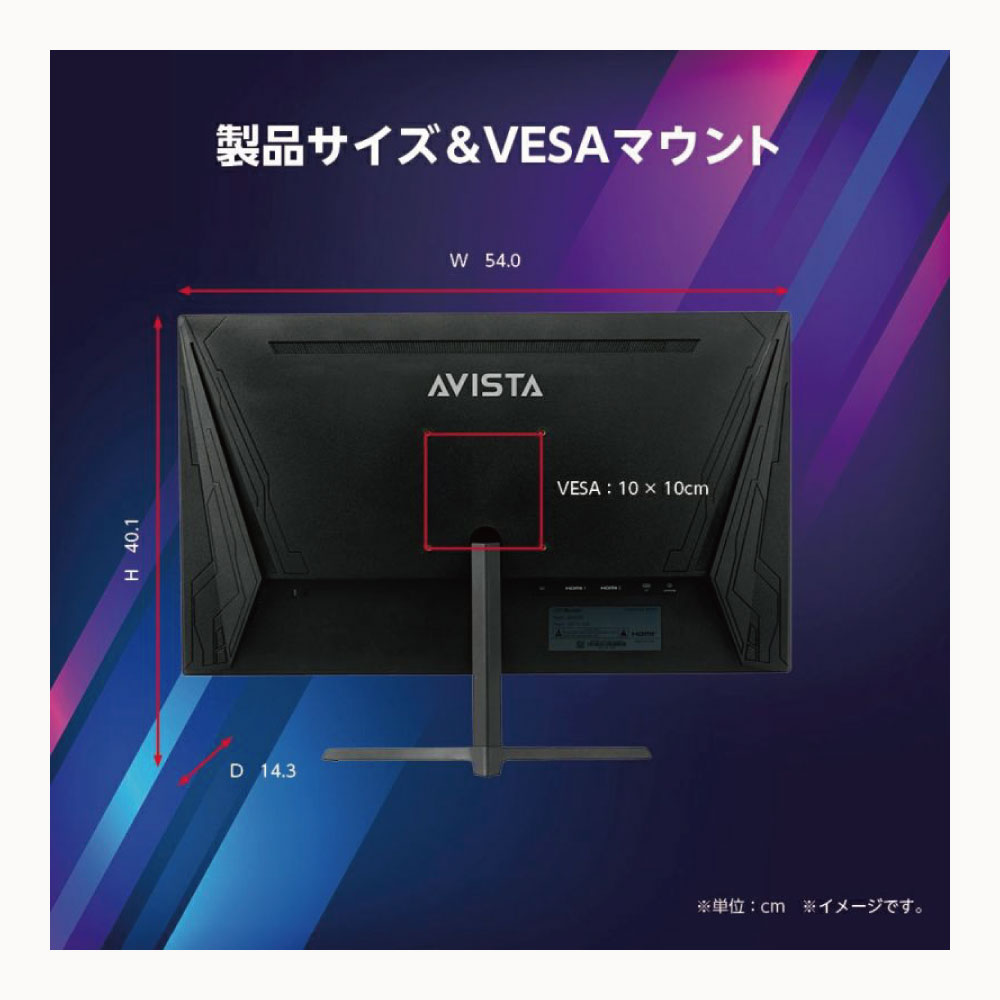  width=