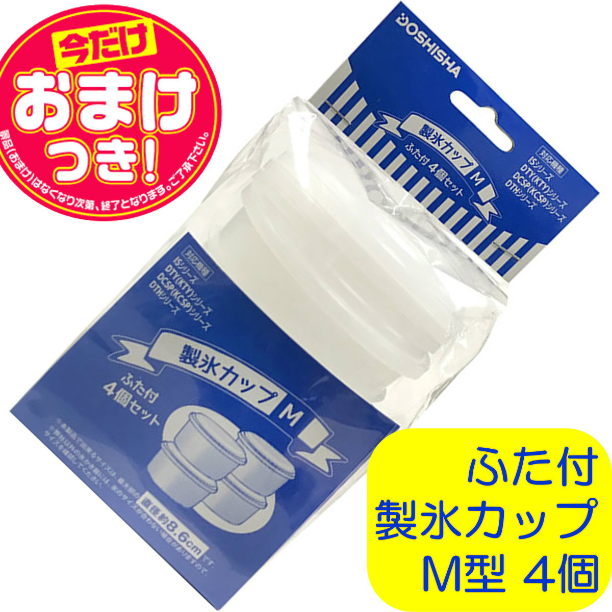 width=
