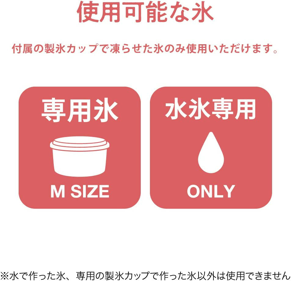 width=