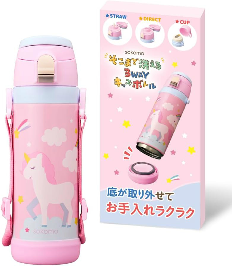 しなこ DOSHISHA Shinako 3WAYキッズボトル 600ml（しなこちゃん