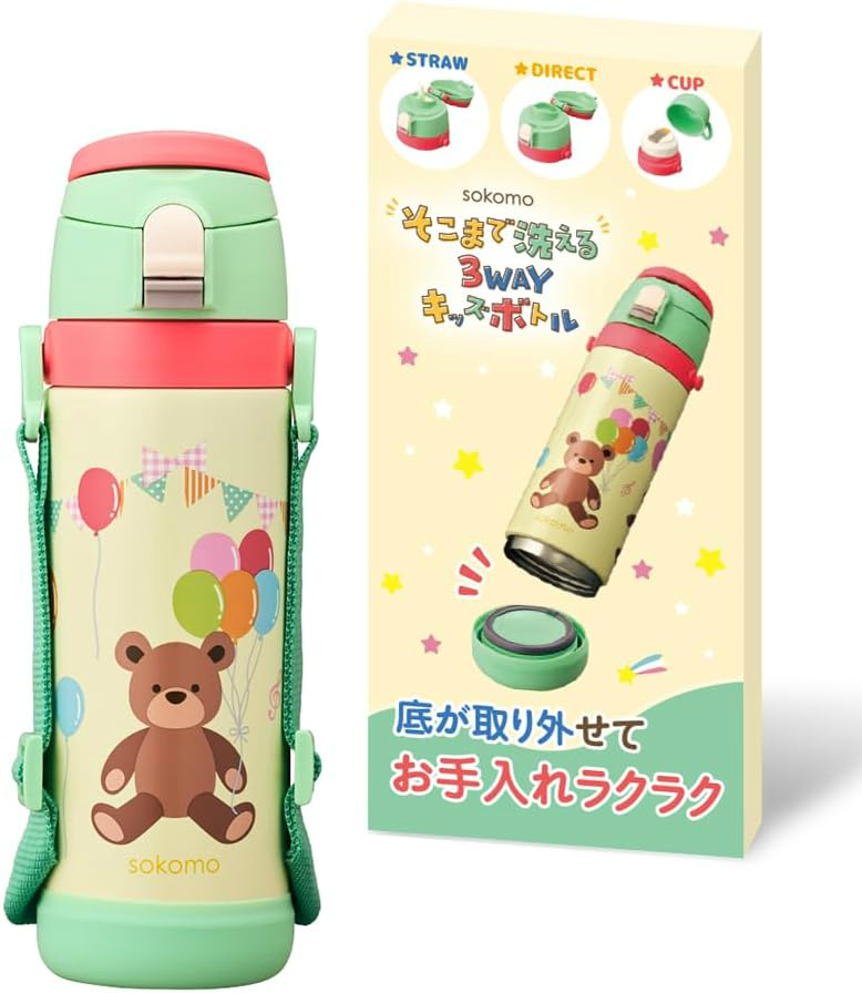 DOSHISHA（ドウシシャ） sokomo そこまで洗える 3WAYキッズマグボトル