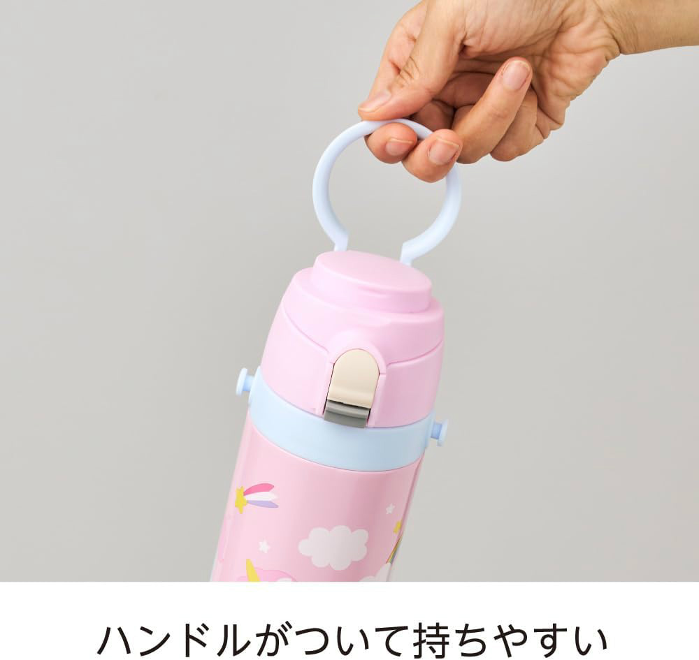 DOSHISHA sokomo そこまで洗える 3WAYキッズマグボトル 600mL