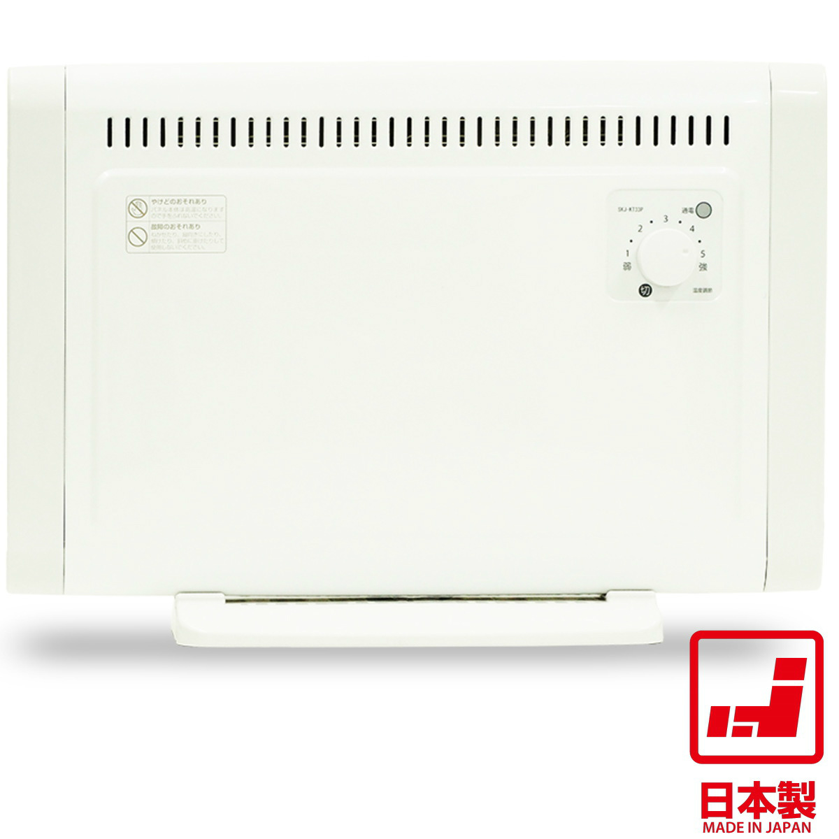 SKJ ミニパネルヒーター SKJ-KT35P | 壁掛け対応 室温反応で入切サーモ 
