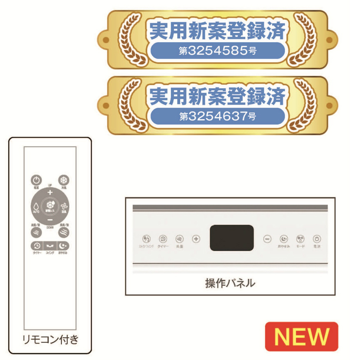 S.Kjapan 【2026年モデル】SKJ-KY10AHL エスケイジャパン 排熱レス S.Kjapan 【2026年モデル】SKJ-KY10AHL エスケイジャパン 排熱レス
