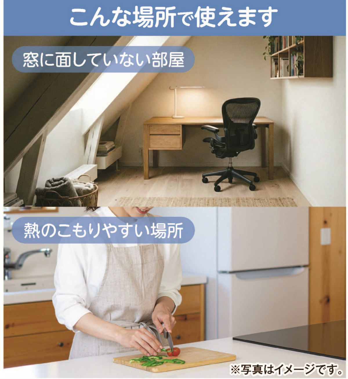 S.Kjapan 【2026年モデル】SKJ-KY10AHL エスケイジャパン 排熱レス
