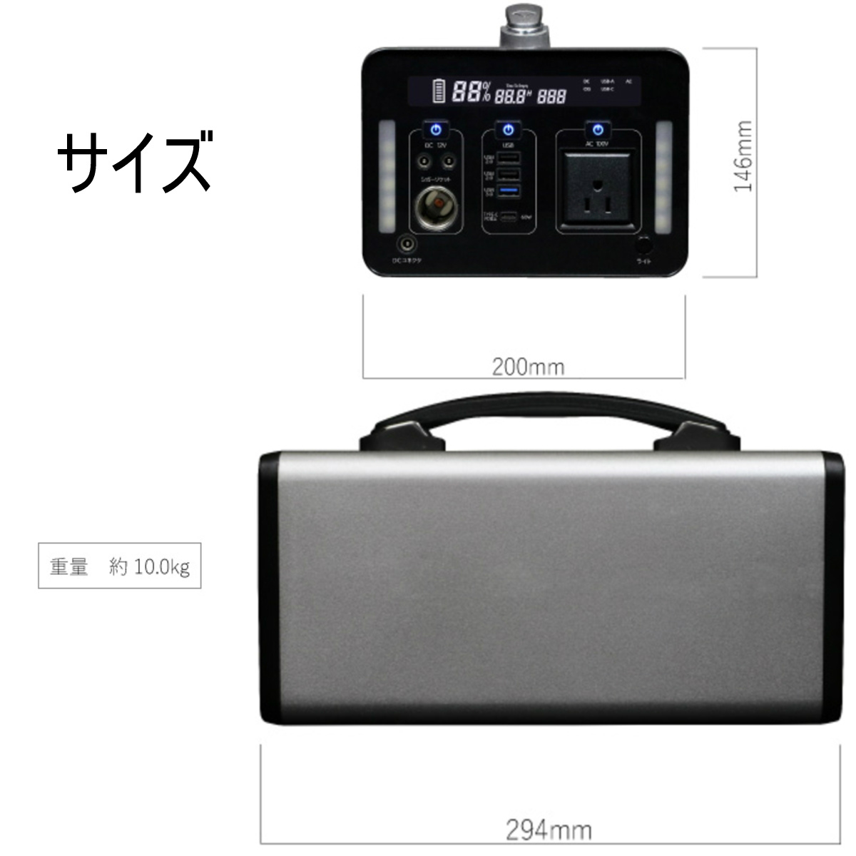 HOT エスケイジャパン 電源確保 1000W i-shopさくらPayPayモール店 - 通販 - PayPayモール ポータブル蓄電池 SKJ-MT1000SB アウトドア 緊急時 災害時 100%新品人気SALE