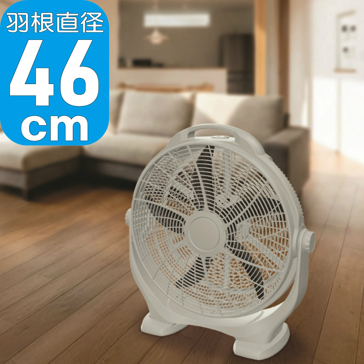 S.Kjapan 【2026年モデル】SKJ-RK50BAC(LG) エスケイジャパン ビッグ