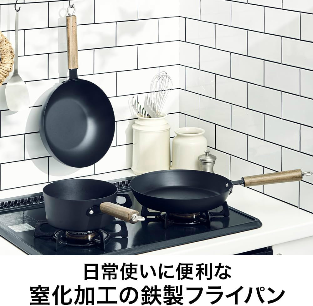 DOSHISHA（ドウシシャ） simfe IH対応 窒化鉄スープパン18cm