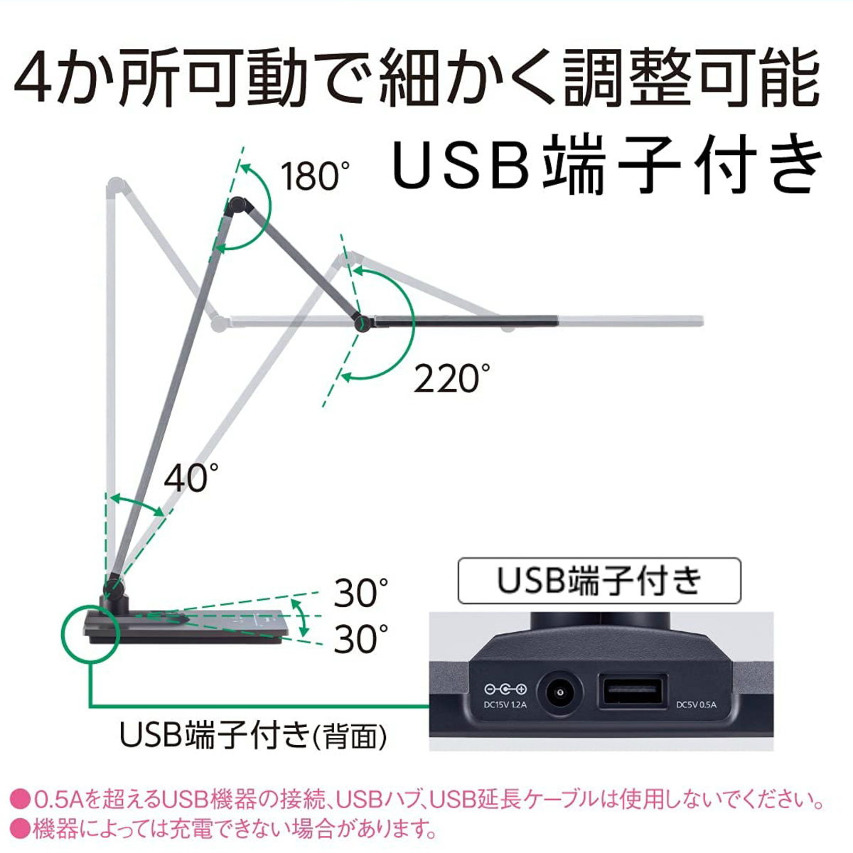 パナソニック LEDデスクライト SQ-LD560-K ダークグレーメタリック Panasonic パナソニック LEDデスクライト SQ-LD560-K