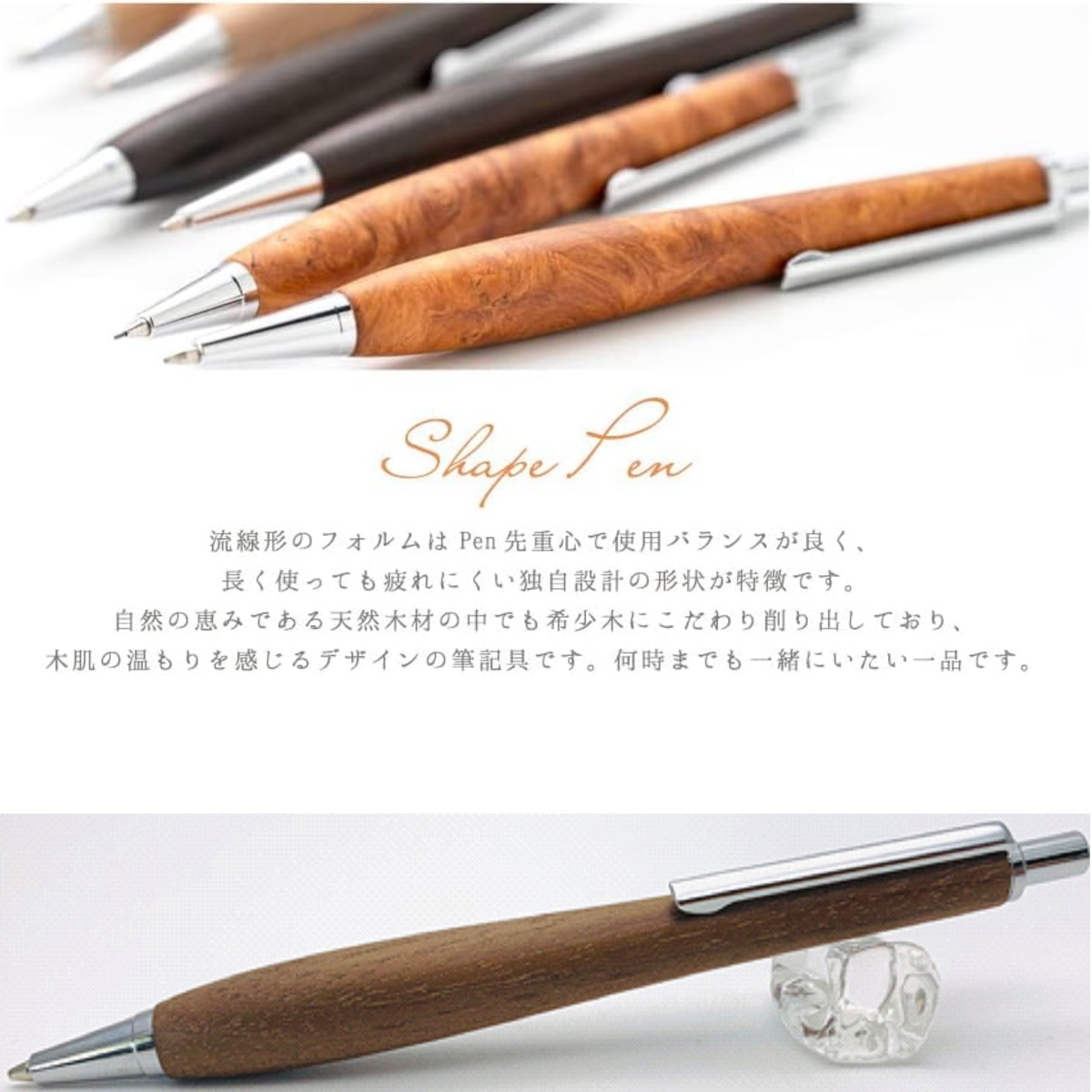 ジャスミンさん専用ページ i-shop-sakura_ss1503