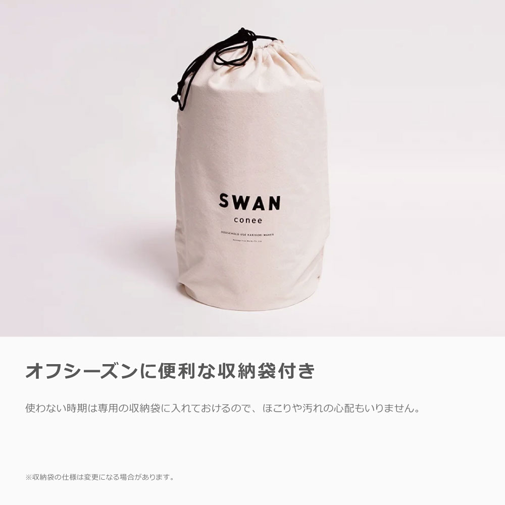 width=