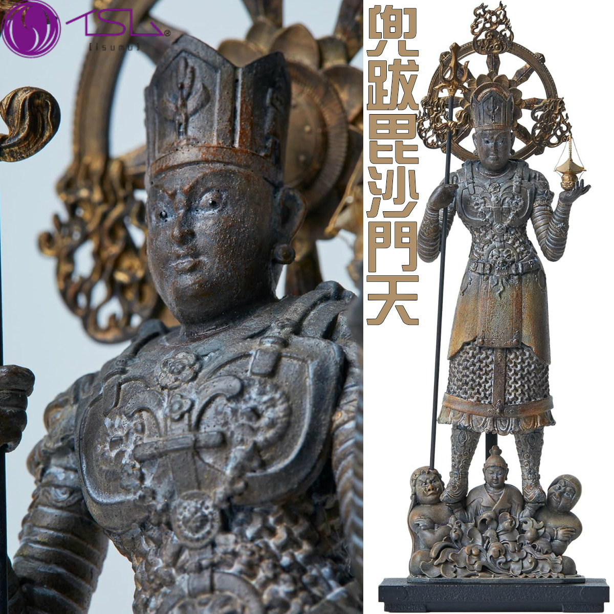 shiori yosa 神の手カッサ美品 shiori様専用 yosa 神の手カッサ美品