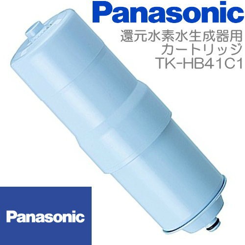 Panasonic 還元水素水生成器 交換用カートリッジ | TK-HB41C1 | 対応