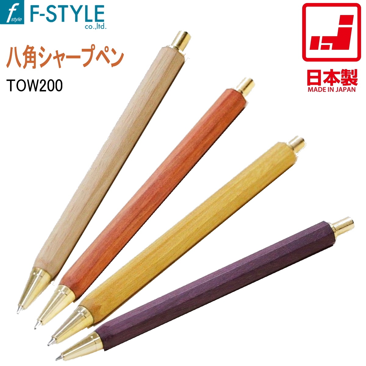 BT8-135 SCR ベビー ジャネンバ 過去弾 SUNSHIFT® / S-S88 1-2a ブラック-シルバー（SUNSHIFTレンズ：ク