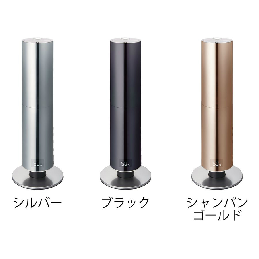 クレベリンLED搭載 上部給水式 ハイブリッド加湿器 WHK-1217CL-BK
