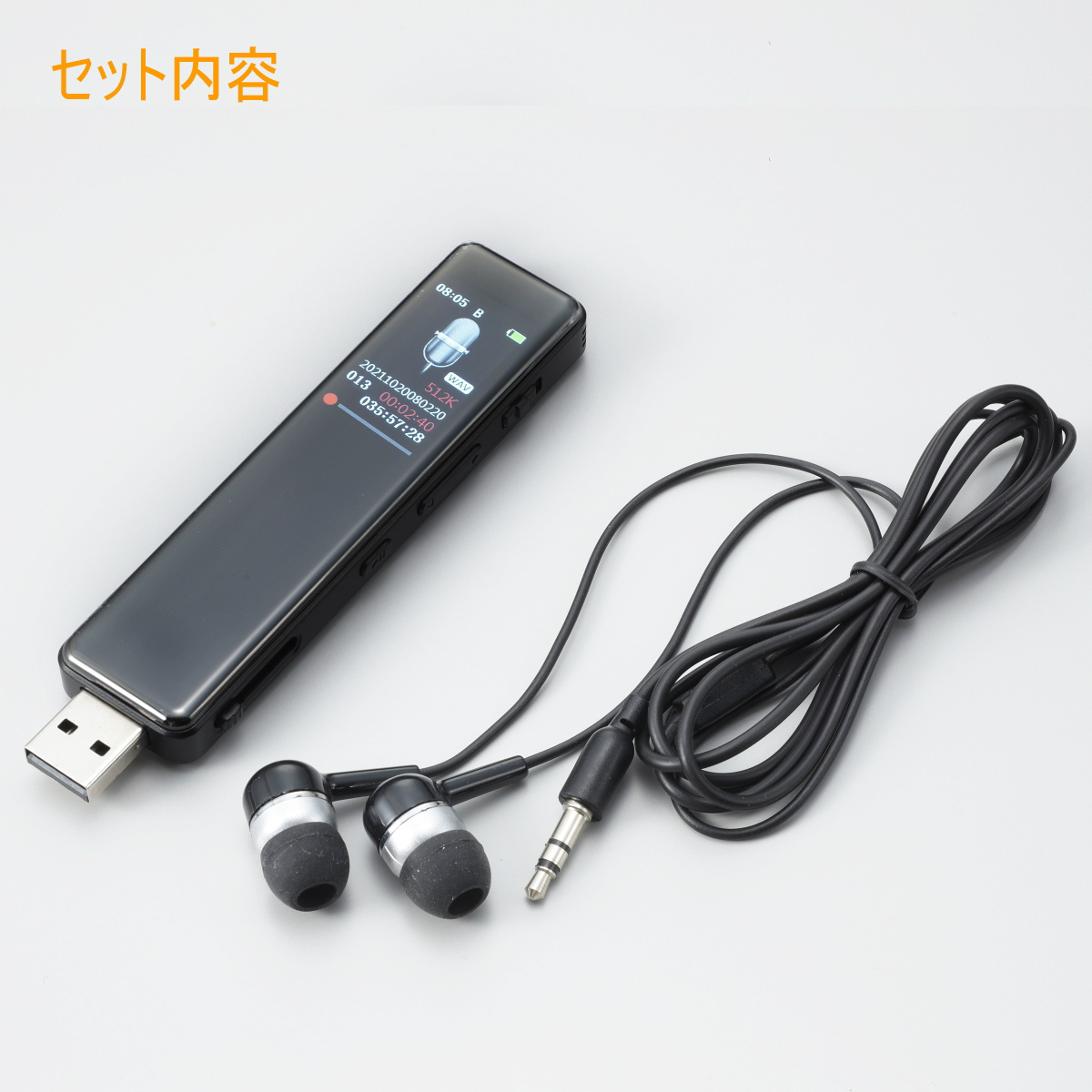 市場 予約録音機能付きカラー画面ボイスレコーダー Usb Yd I01 スティック型